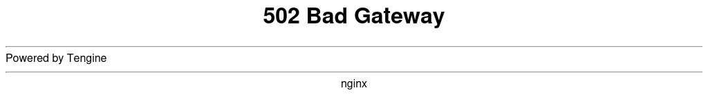 2024温州教师招聘考试公告-龙港市幼儿园招聘教师37人 图片